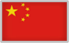 Guangzhou Itech, Headquarter