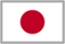 TOP 9 Continuous Manufacturing Companies Kaneka Headquarter