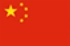 TOP 9 Continuous Manufacturing Companies WuXi Biologics Headquarter